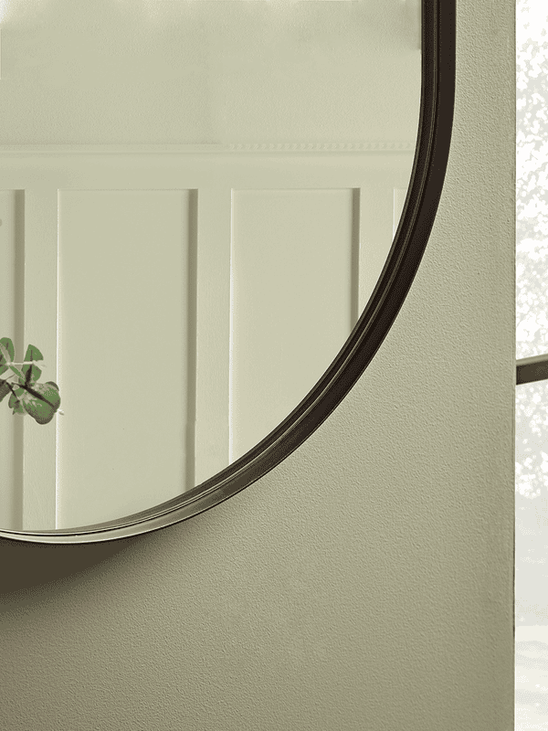 Emaa mirror